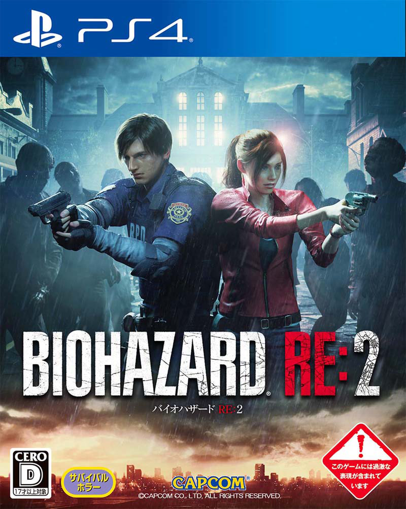 resident evil 2, پی سی گیمینگ (PC Gaming), شرکت کونامی (Konami), کنسول Xbox One