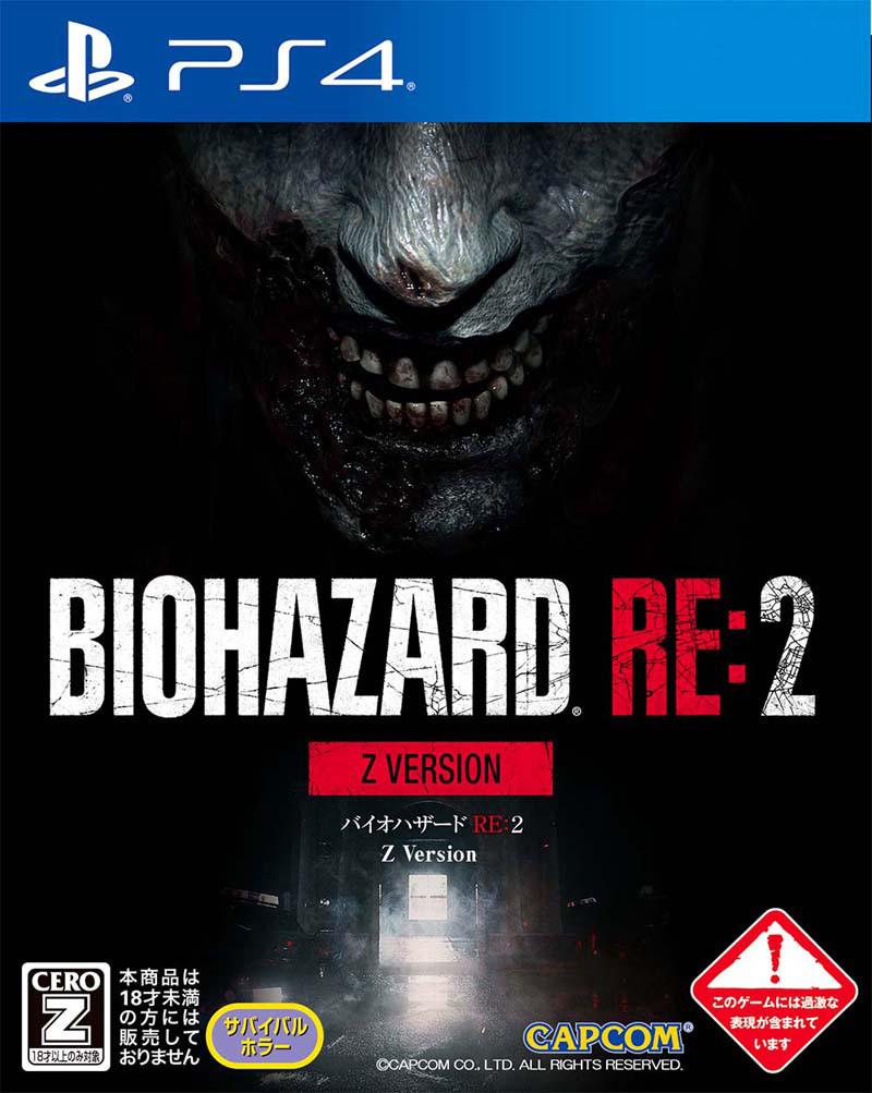 resident evil 2, پی سی گیمینگ (PC Gaming), شرکت کونامی (Konami), کنسول Xbox One