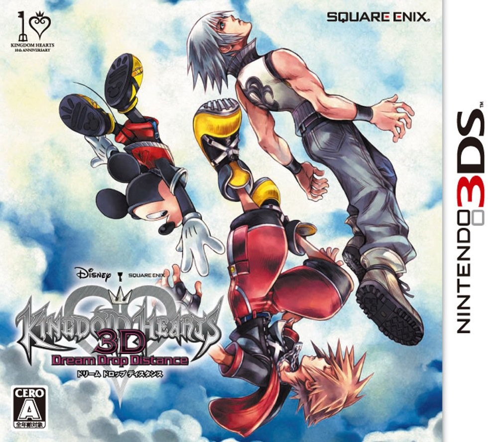 Kingdom Hearts, Kingdom Hearts 3, شرکت Square Enix