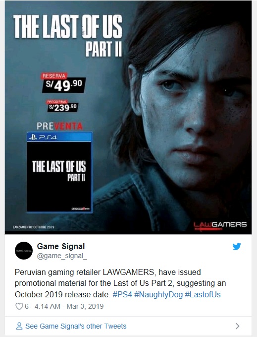 The Last of Us Part II, The Last of Us: Part 2, شرکت سونی (Sony), شرکت ناتی داگ (Naughty Dog), کنسول PlayStation 4