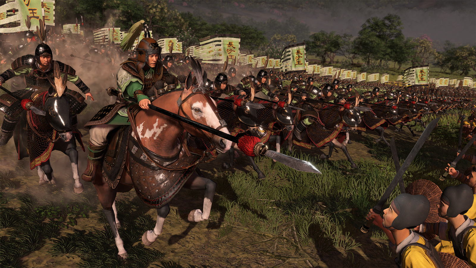 Total War: Three Kingdoms