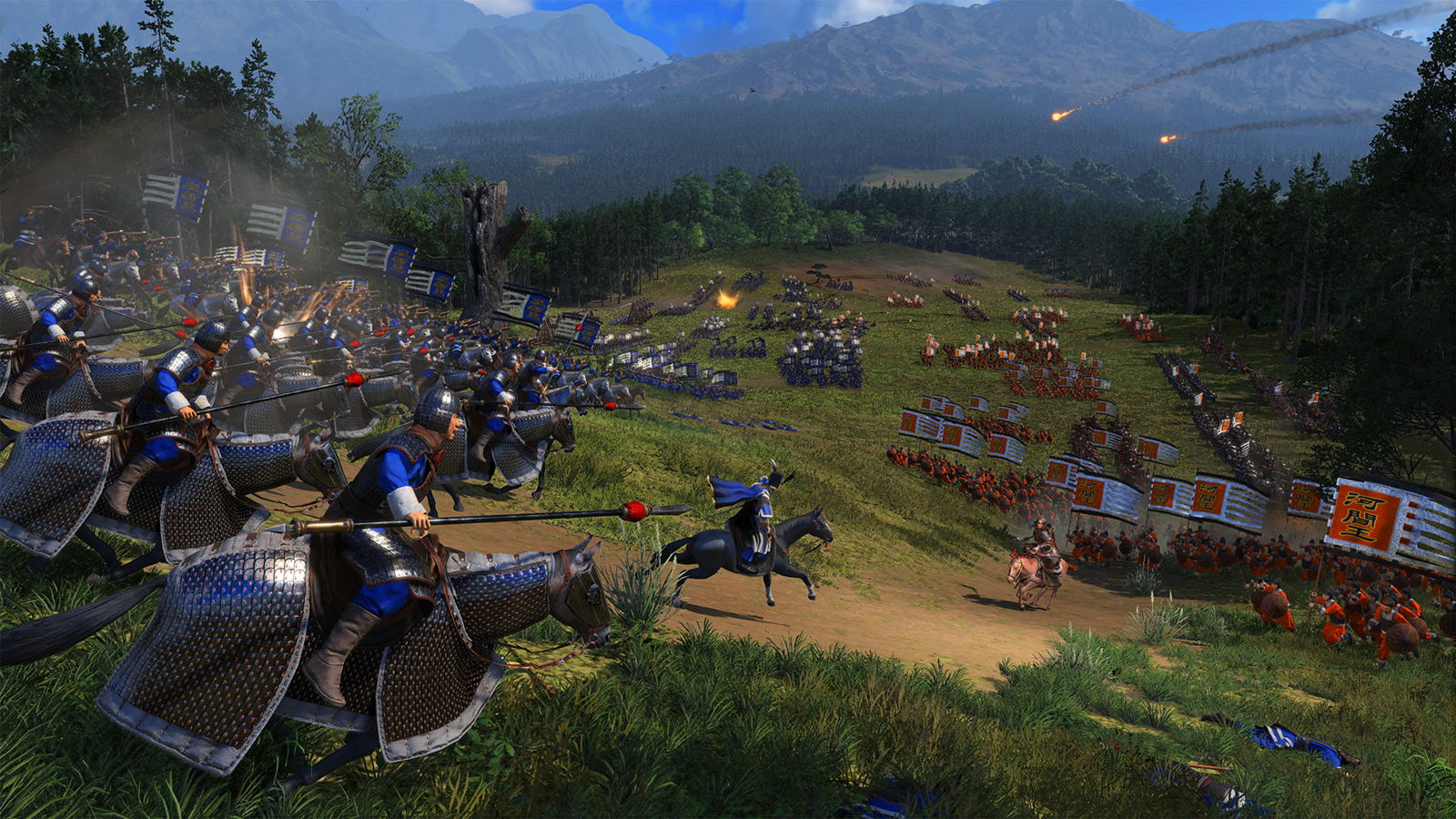 Total War: Three Kingdoms