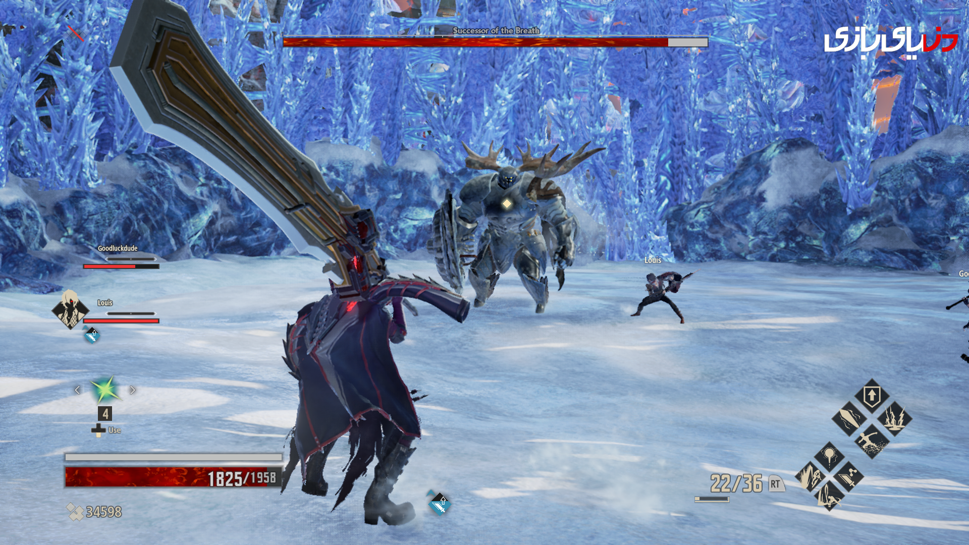 Code Vein