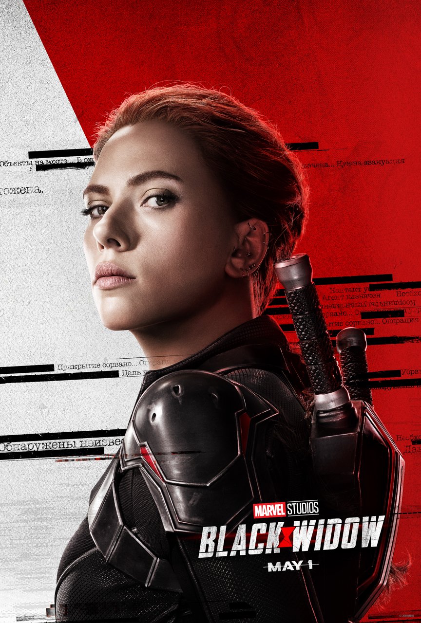 Black Widow, MCU, Scarlett Johansson