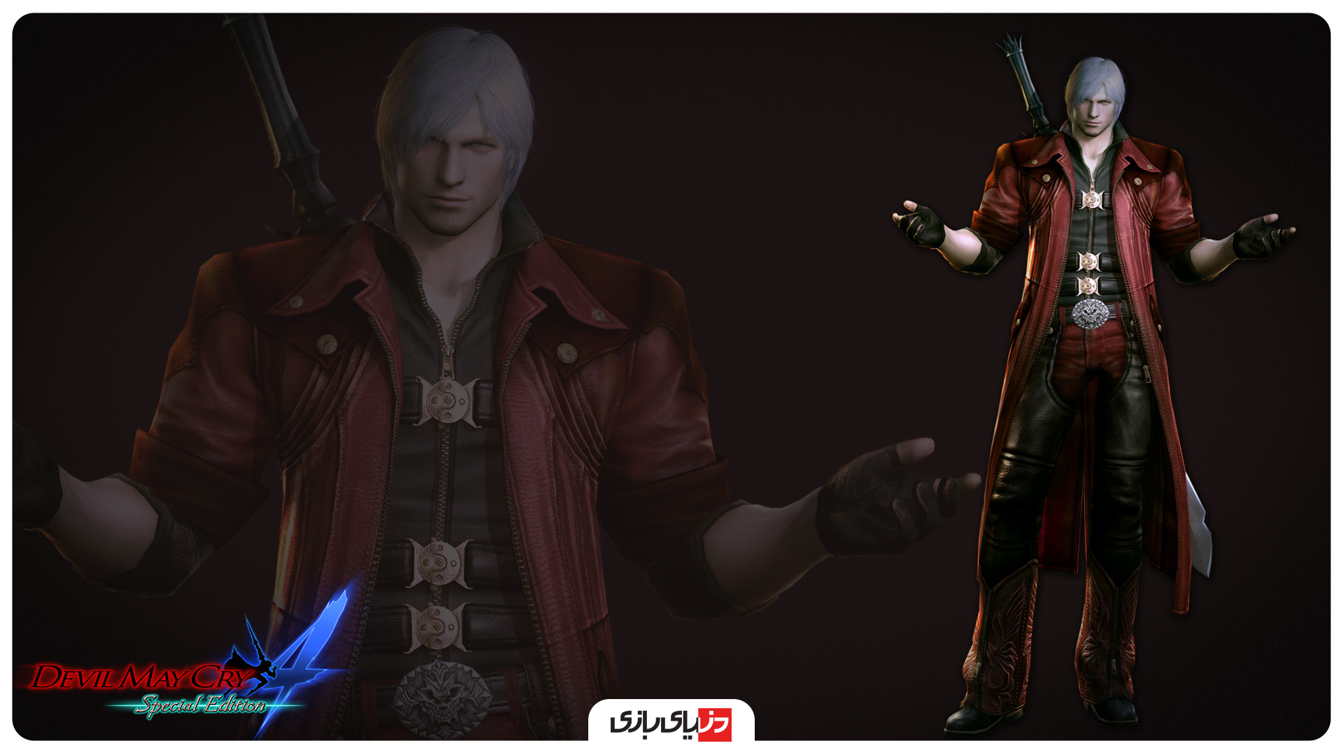 برترین نسخه‌های سری Devil May Cry - بهترین بازی‌های Devil May Cry - بازی Devil May Cry - دانلود بازی Devil May Cry