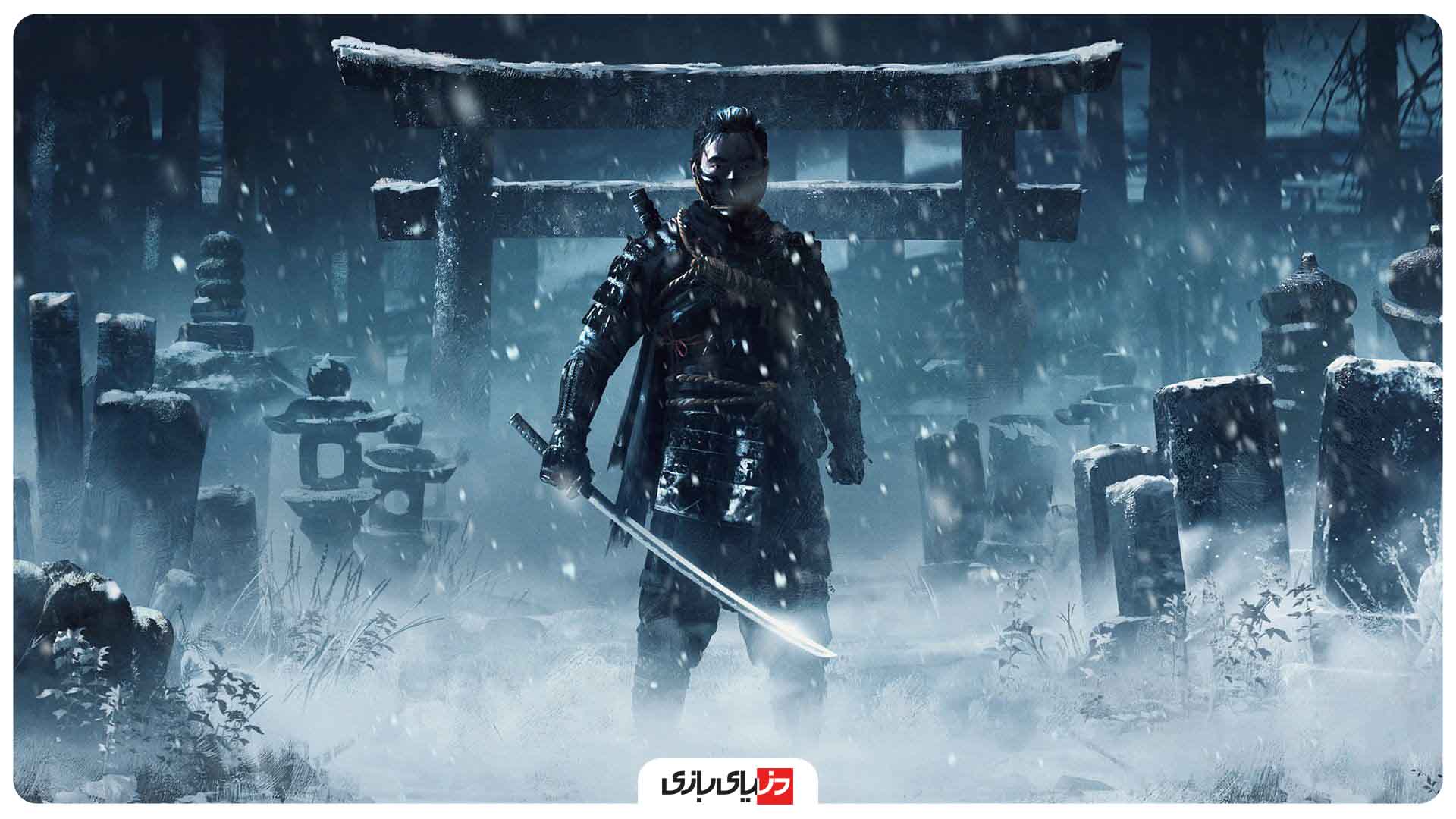 ده برتر -بهترین‌ بازی‌ها از نظر IGN – بازی Ghost of Tsushima