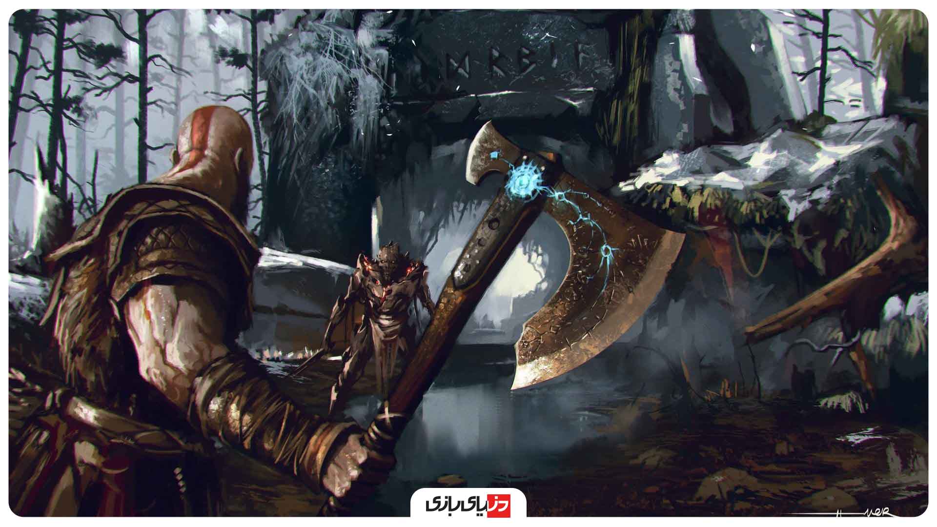 نکات بازی God of war - نوشته‌ اسکاندیناوی هک شده بر روی دیوار