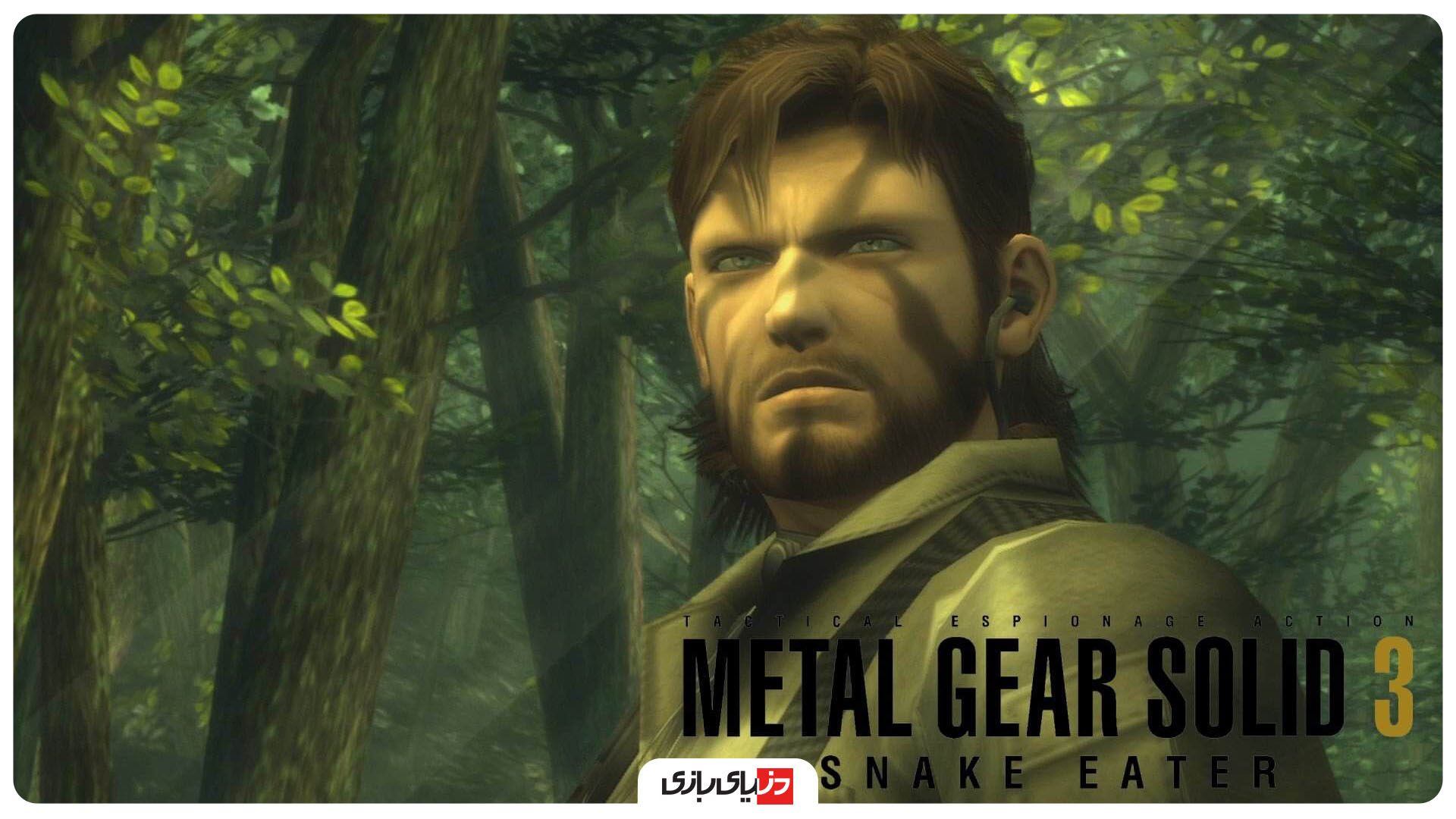 حقایق جالب سری Metal Gear Solid