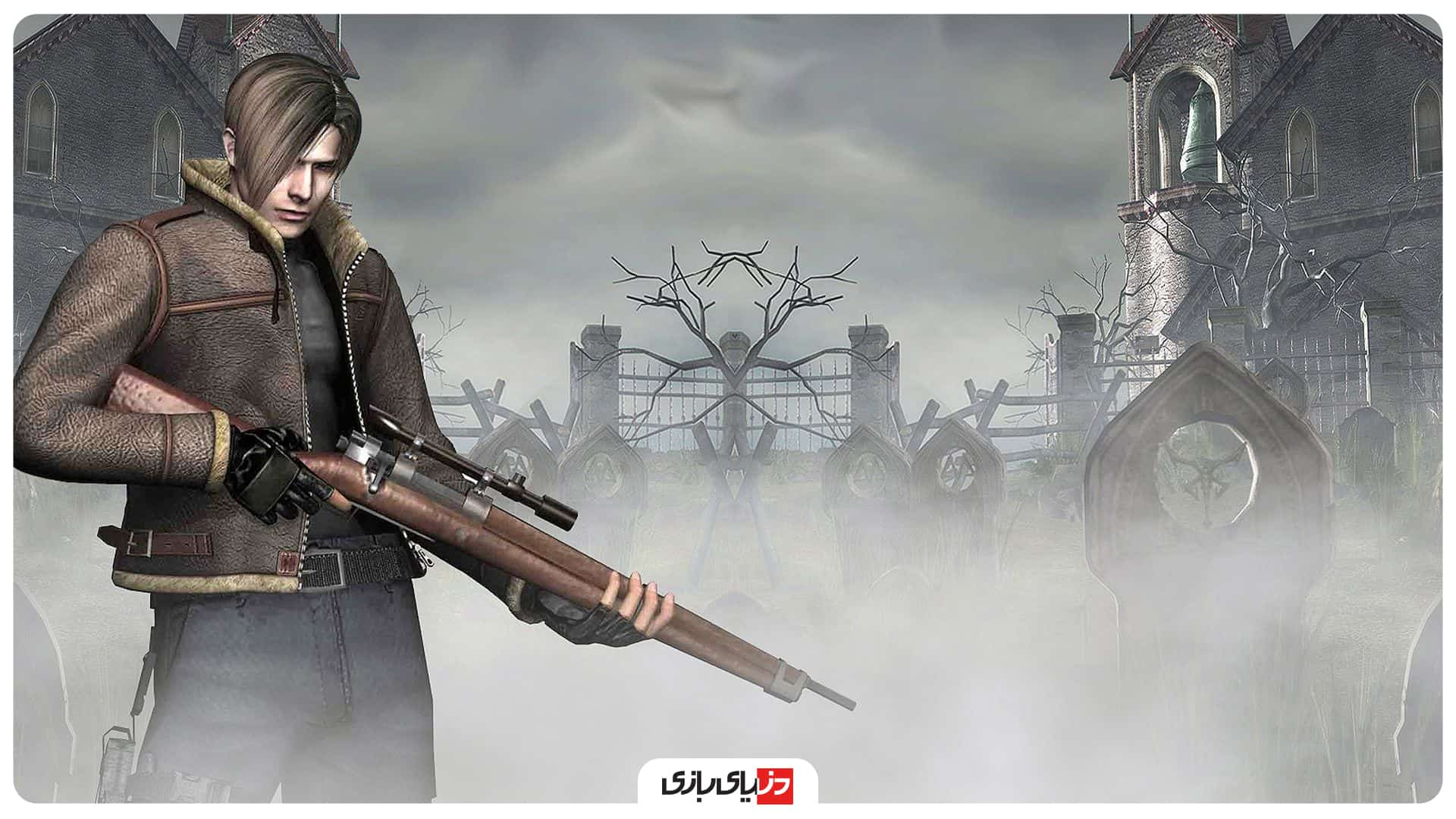 ترسناک ترین بازی های جهان - Resident Evil 4