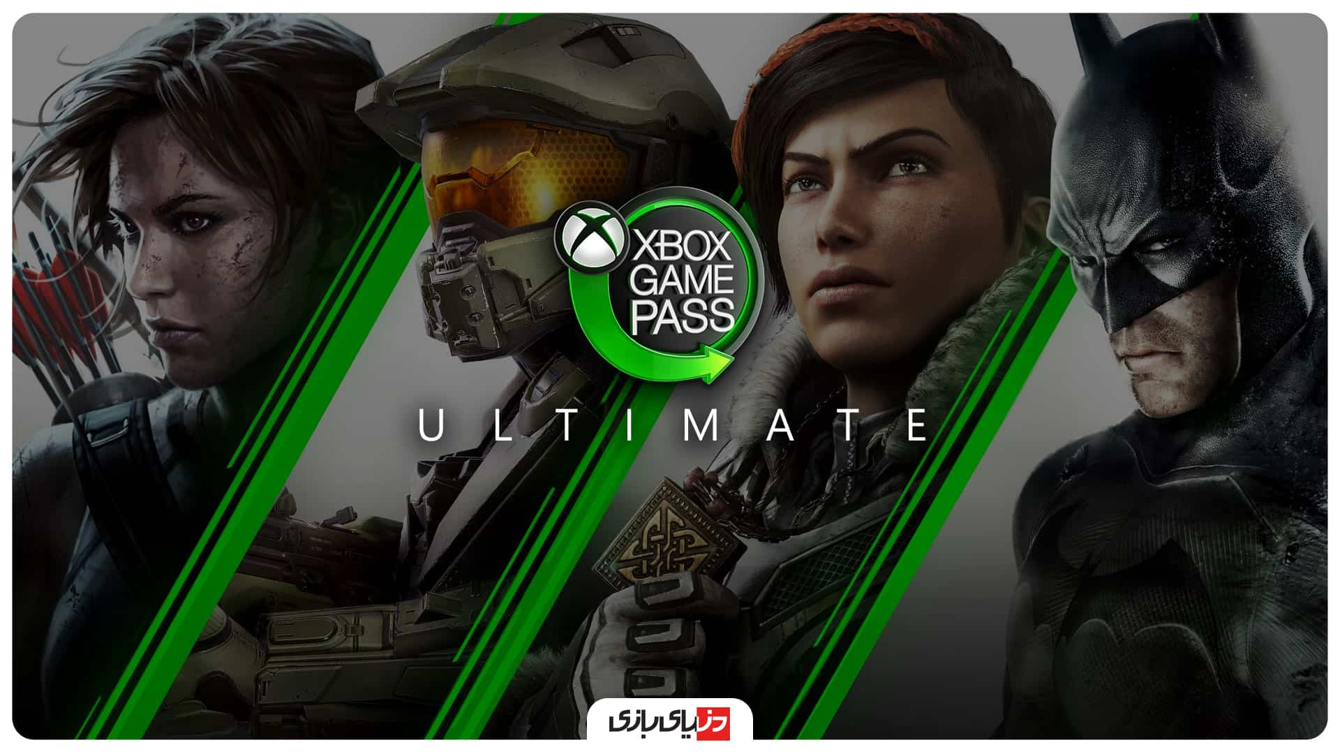 اموزش خرید گیم پس ایکس باکس - چگونه xbox game pass را فعال کنیم؟