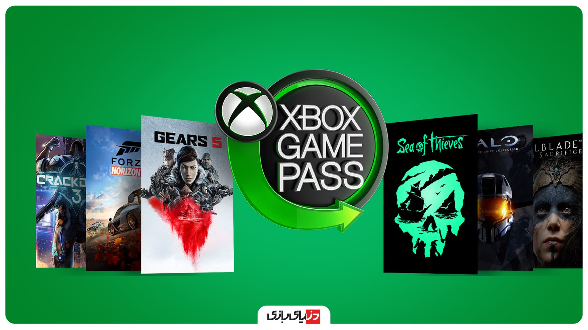 گیم پس ۱ دلاری - خرید گیفت کارت xbox game pass