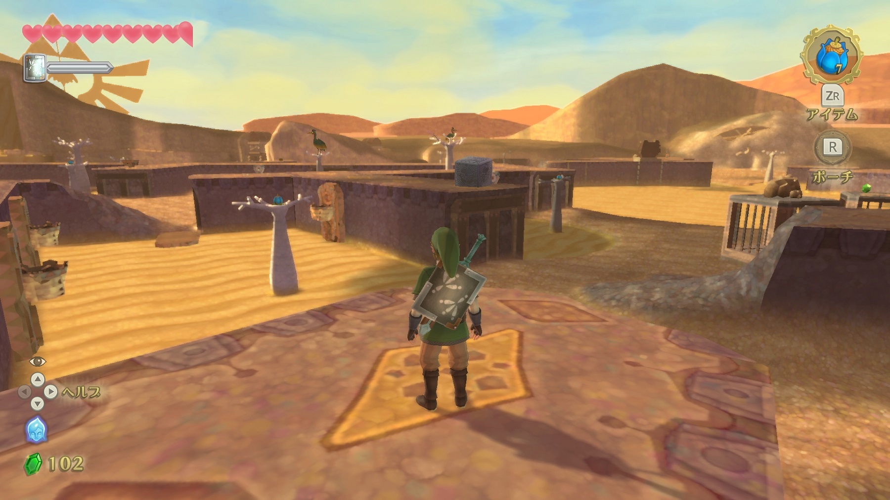 بازی The Legend of Zelda: Skyward Sword HD