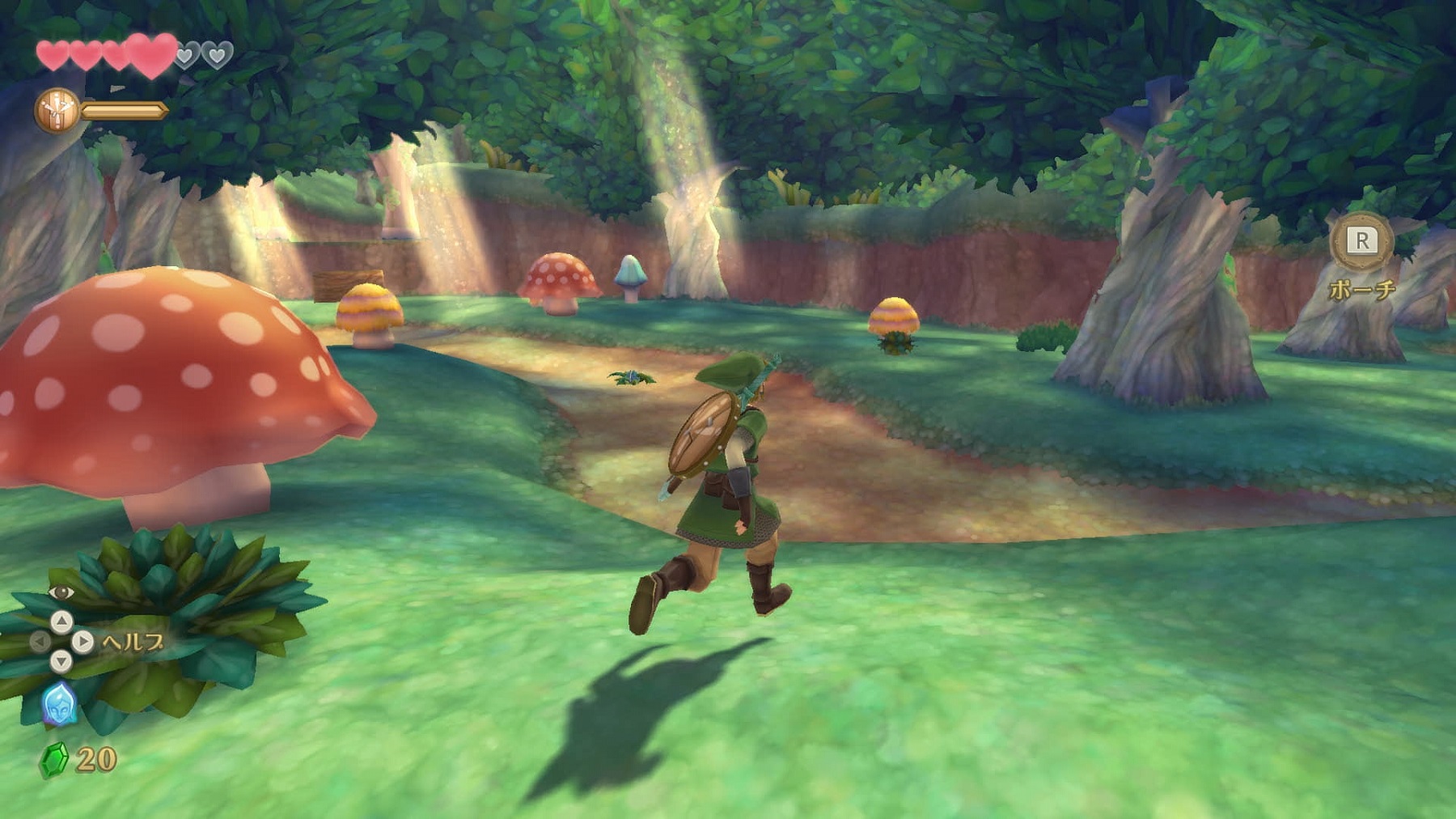 بازی The Legend of Zelda: Skyward Sword HD