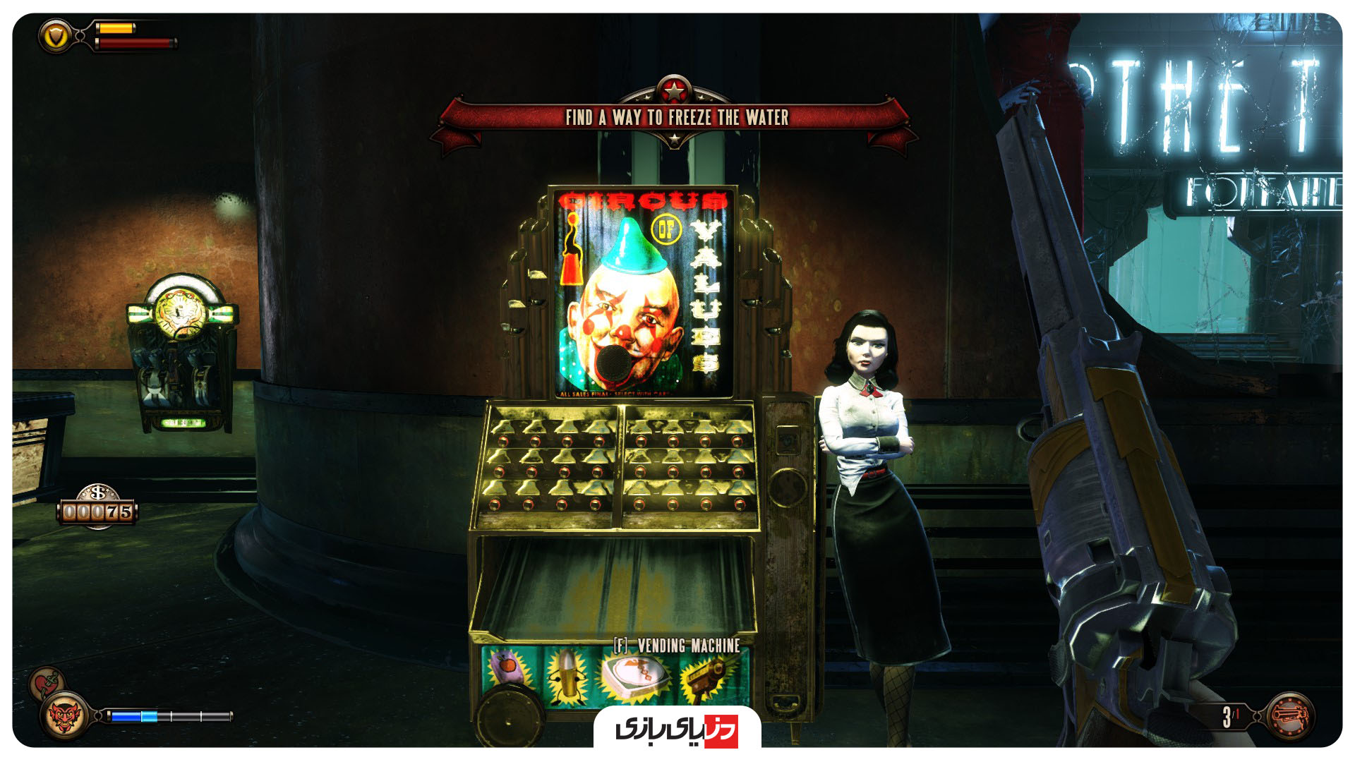 بازی بایوشاک (BioShock), شرکت 2K Games