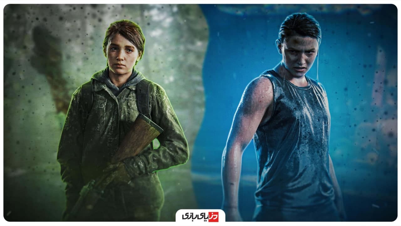 The Last of Us, The Last of Us Part II, شرکت ناتی داگ (Naughty Dog)