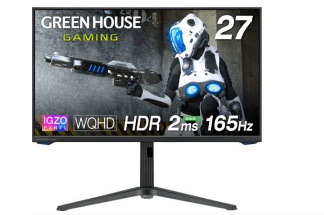 Gaming Monitor