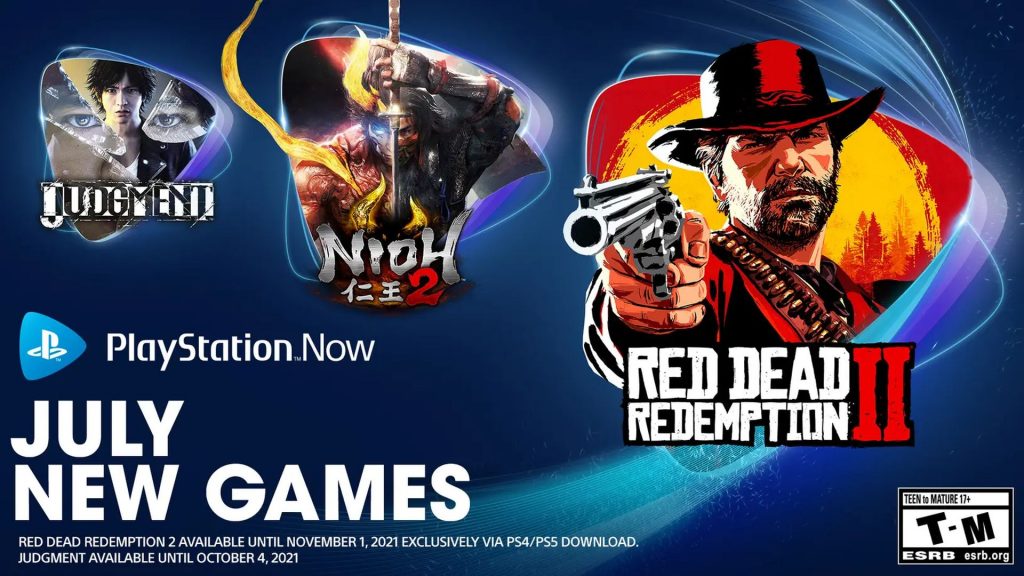 PlayStation Now