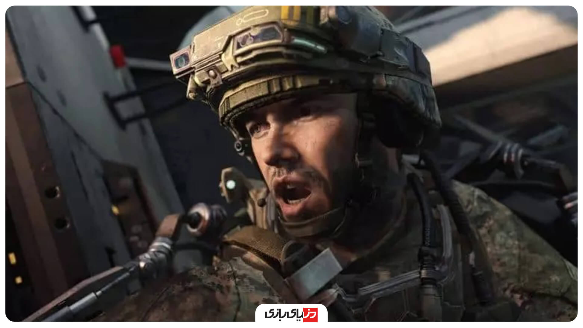 بازی جنگی Call Of Duty: Advanced Warfare