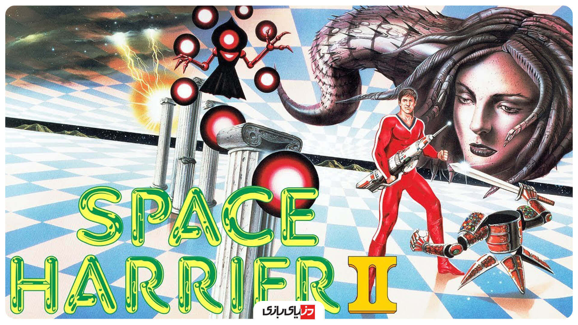 بازی Space Harrier II Classic