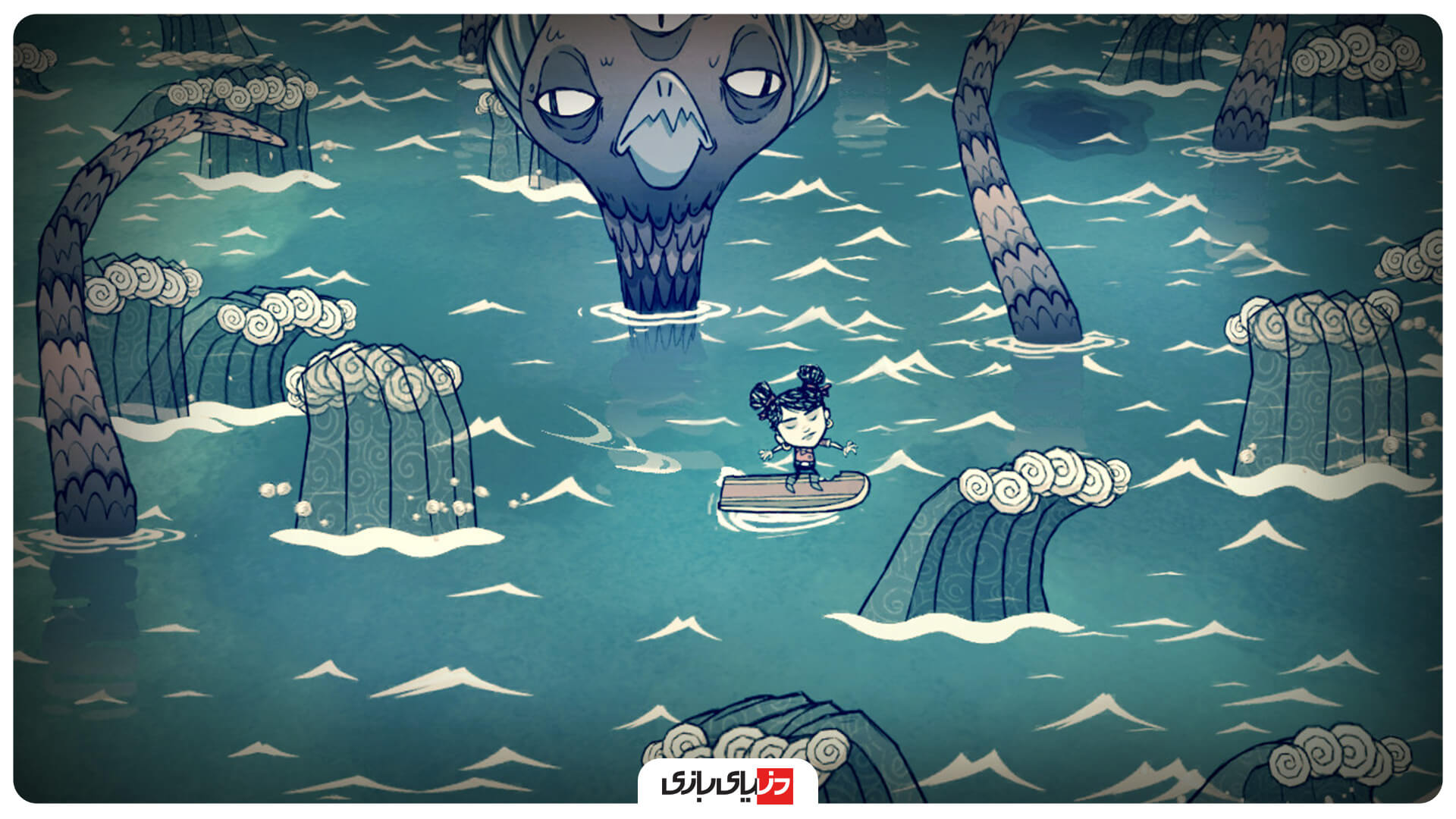 بازی Don't Starve: Shipwrecked