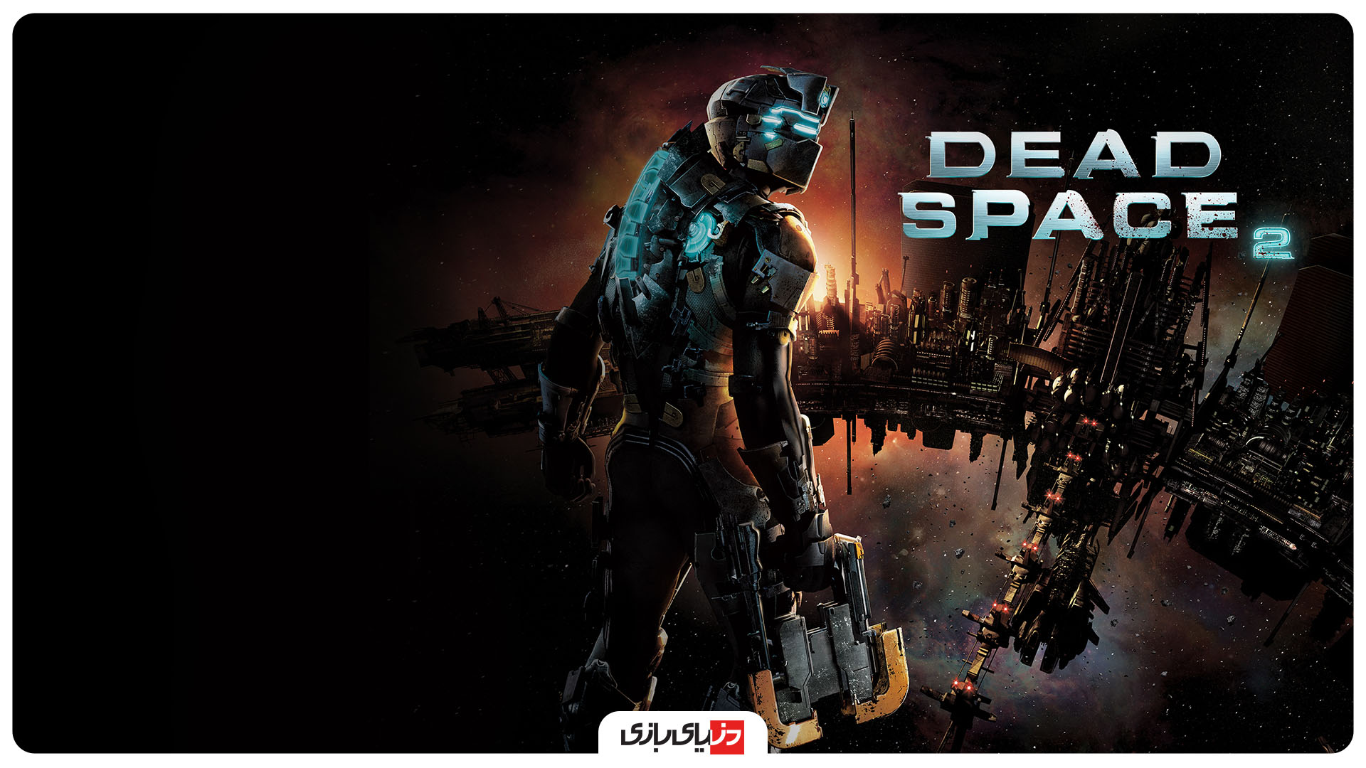 dead space 2