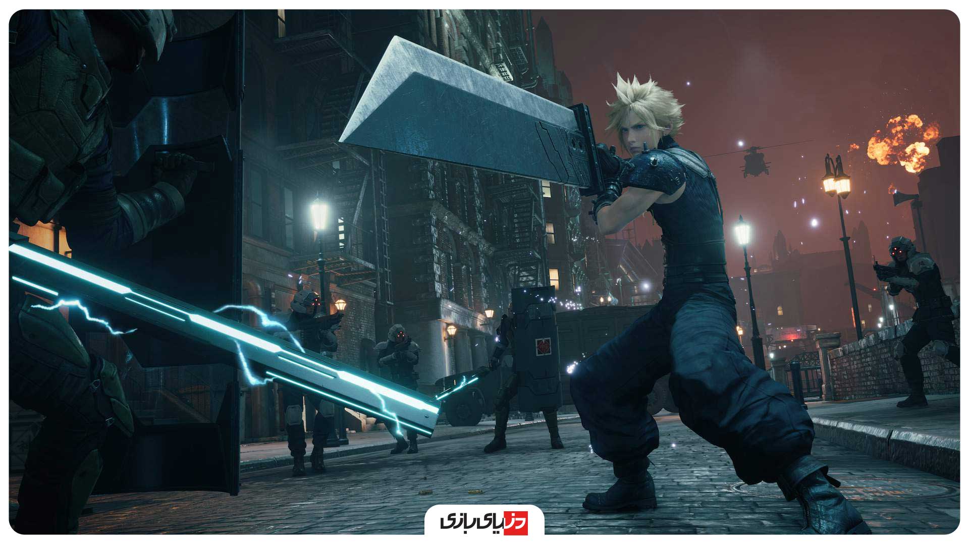 Final Fantasy VII