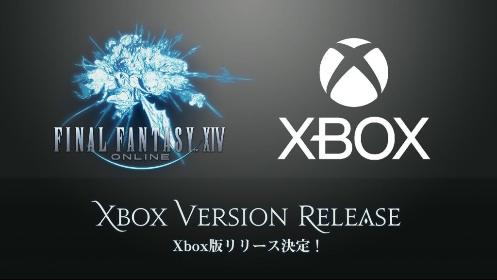 بازی Final Fantasy 14 برای Xbox Series X/S