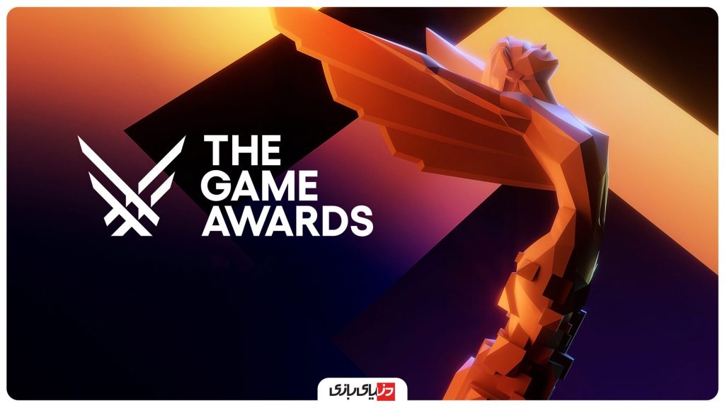 The Game Awards