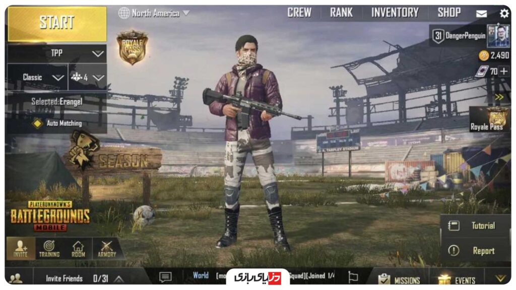 آموزش بازی PUBG Mobile