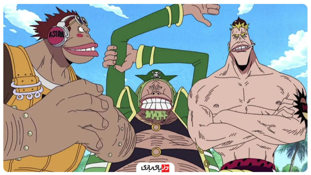 انیمه One Piece, دزدان دریایی One Piece, راهنمای One Piece