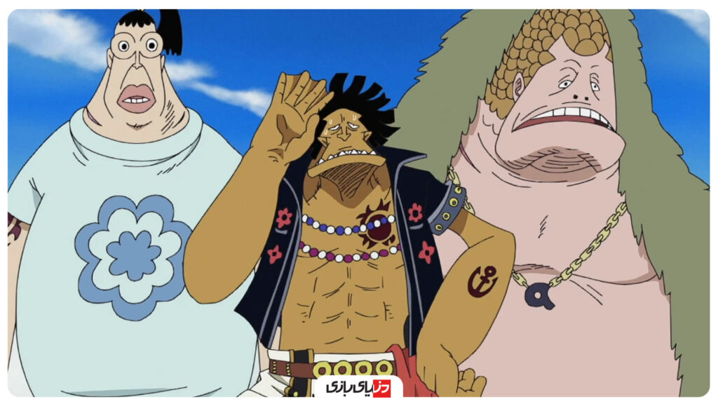 انیمه One Piece, دزدان دریایی One Piece, راهنمای One Piece