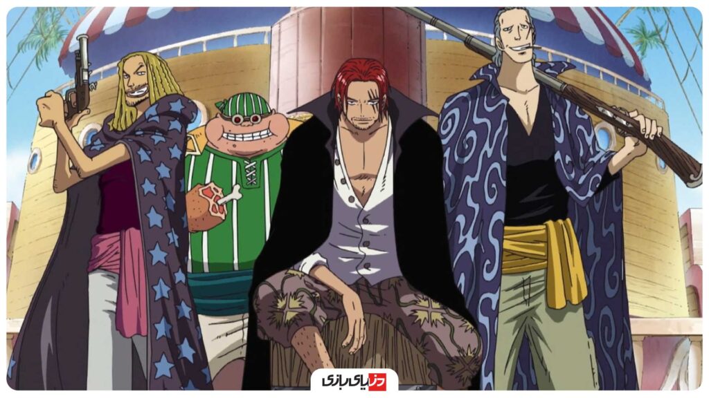 انیمه One Piece, دزدان دریایی One Piece, راهنمای One Piece