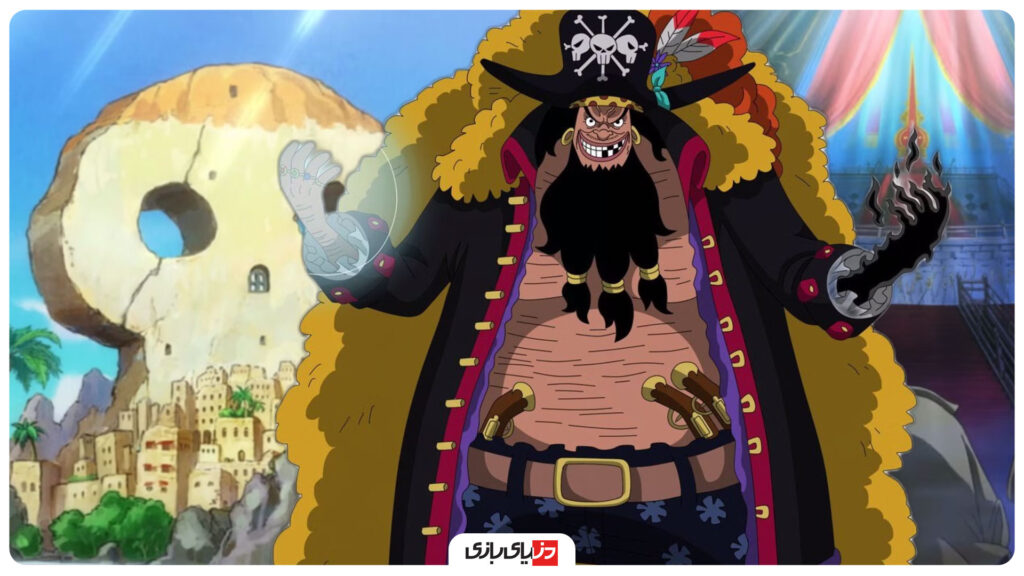 انیمه One Piece, دزدان دریایی One Piece, راهنمای One Piece