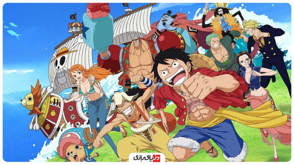 انیمه One Piece, دزدان دریایی One Piece, راهنمای One Piece