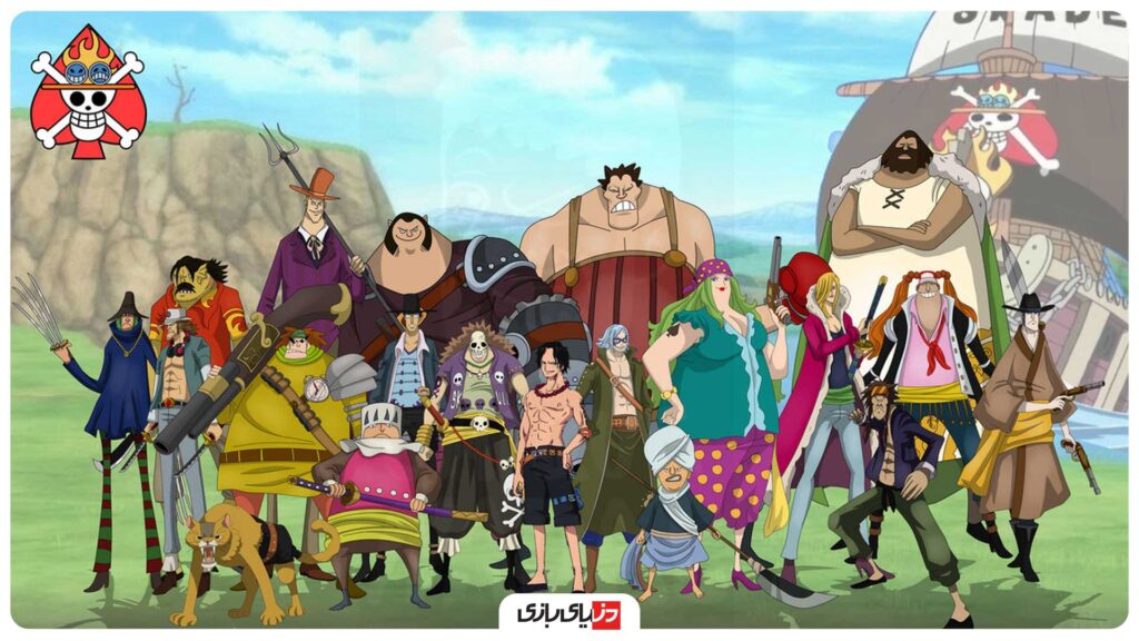 انیمه One Piece, دزدان دریایی One Piece, راهنمای One Piece