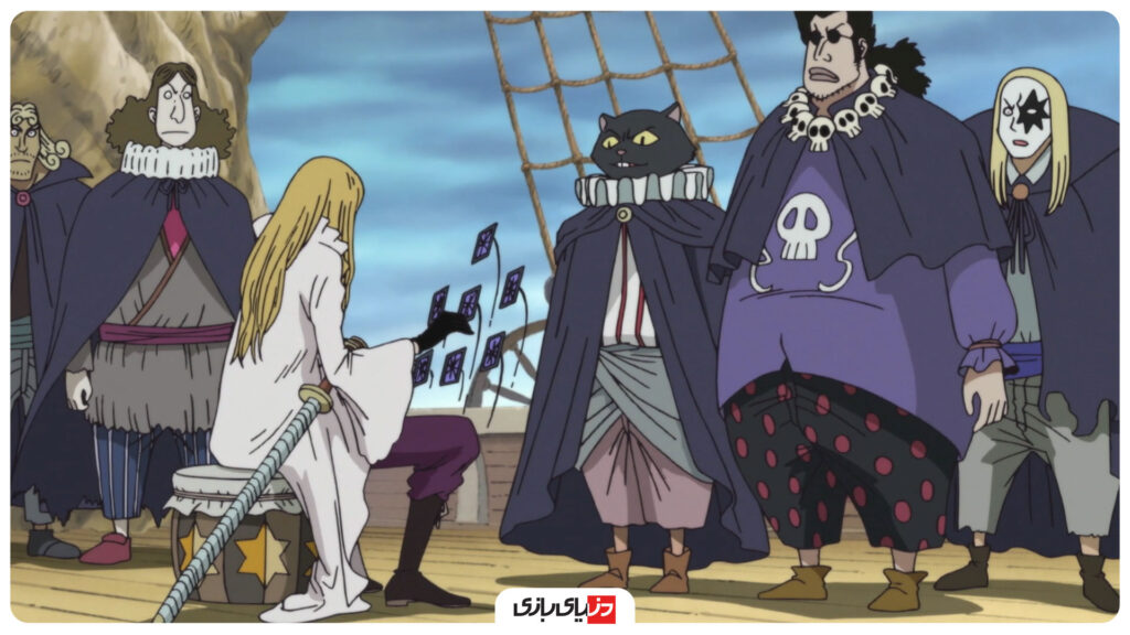 انیمه One Piece, دزدان دریایی One Piece, راهنمای One Piece